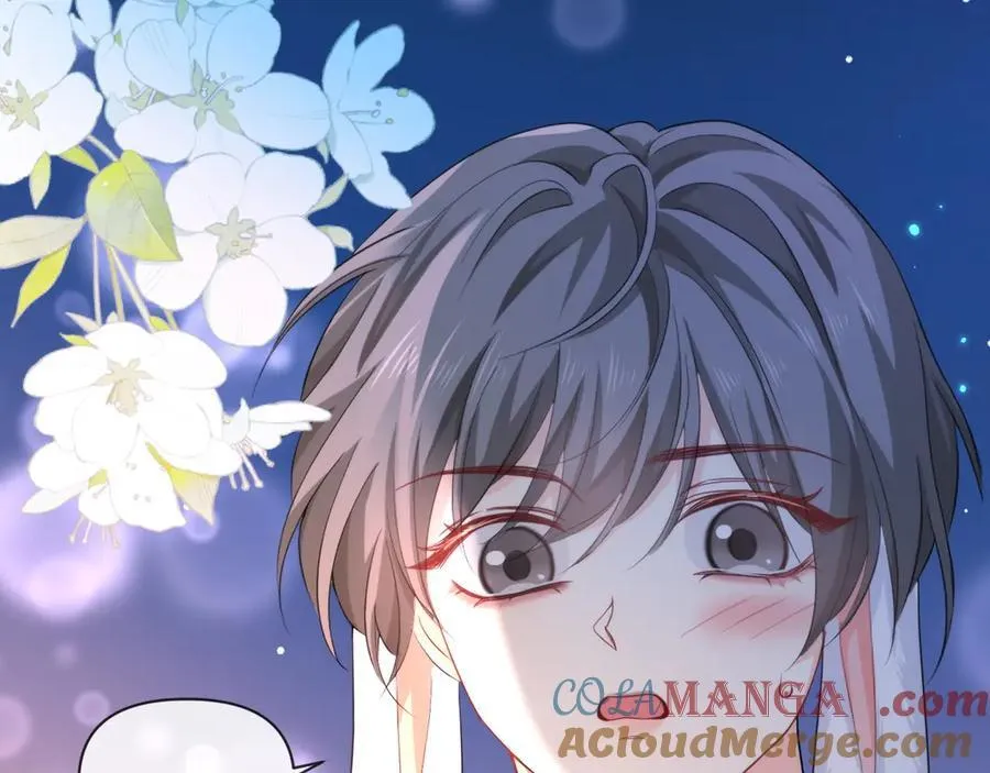 第130话 给我咬一个 第29页