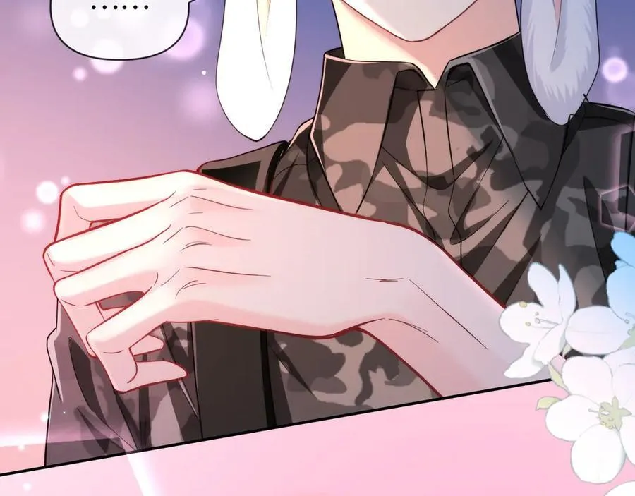 第130话 给我咬一个 第30页