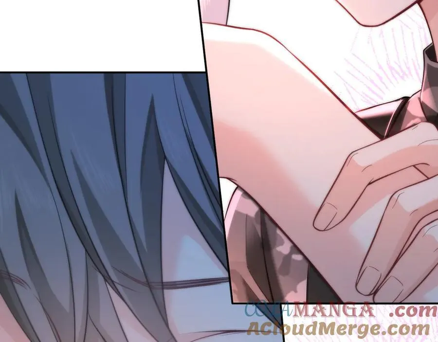 第130话 给我咬一个 第37页