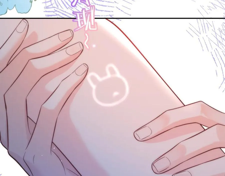 第130话 给我咬一个 第40页