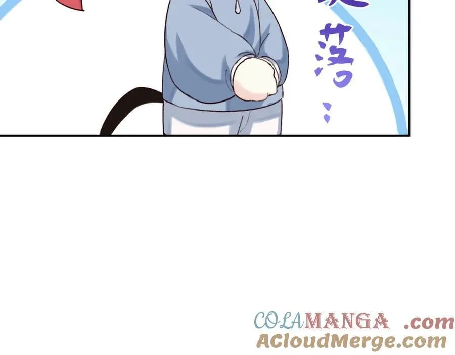 Q版小剧场幼儿园篇：运动会09 第21页