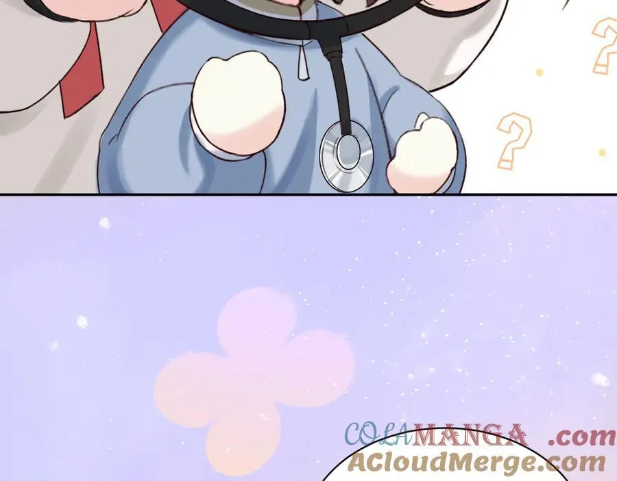 Q版小剧场幼儿园篇：运动会09 第23页