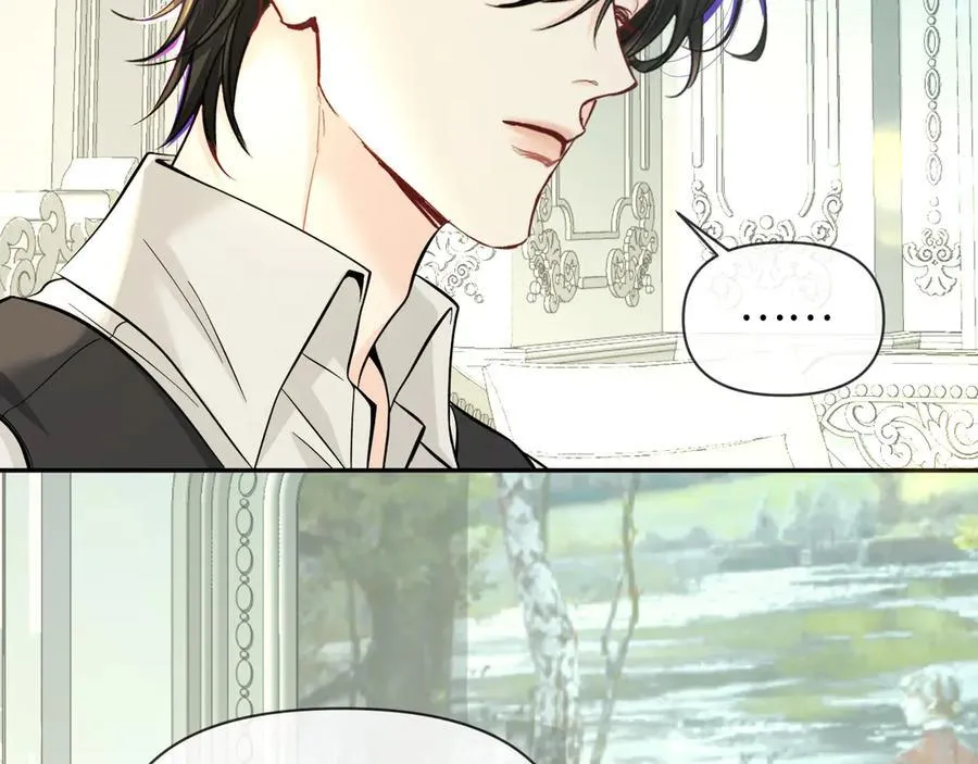第131话 交换情报 第27页