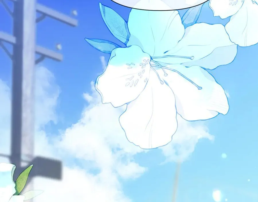 第131话 交换情报 第83页