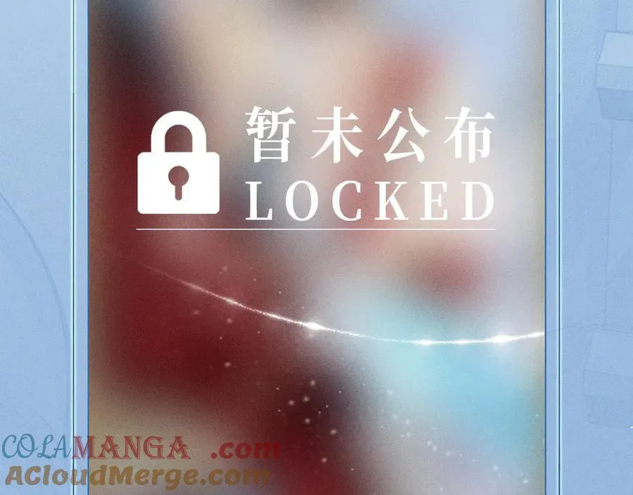特典预热：12月16日 人鱼陷落 红绳锁缚 亵渎神明 第21页