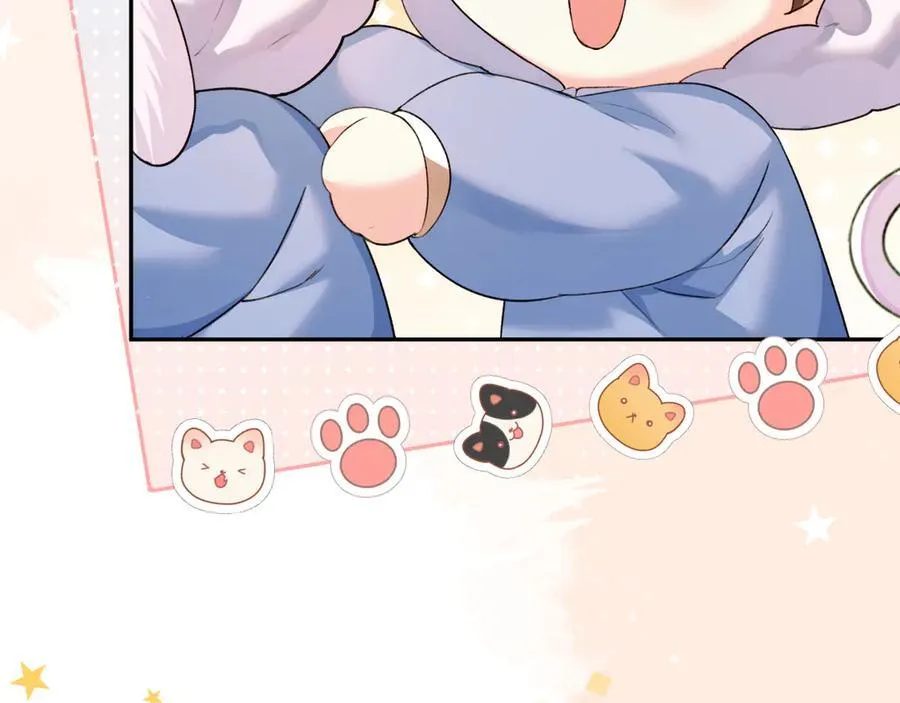 Q版小剧场幼儿园篇：兔子大餐 第4页