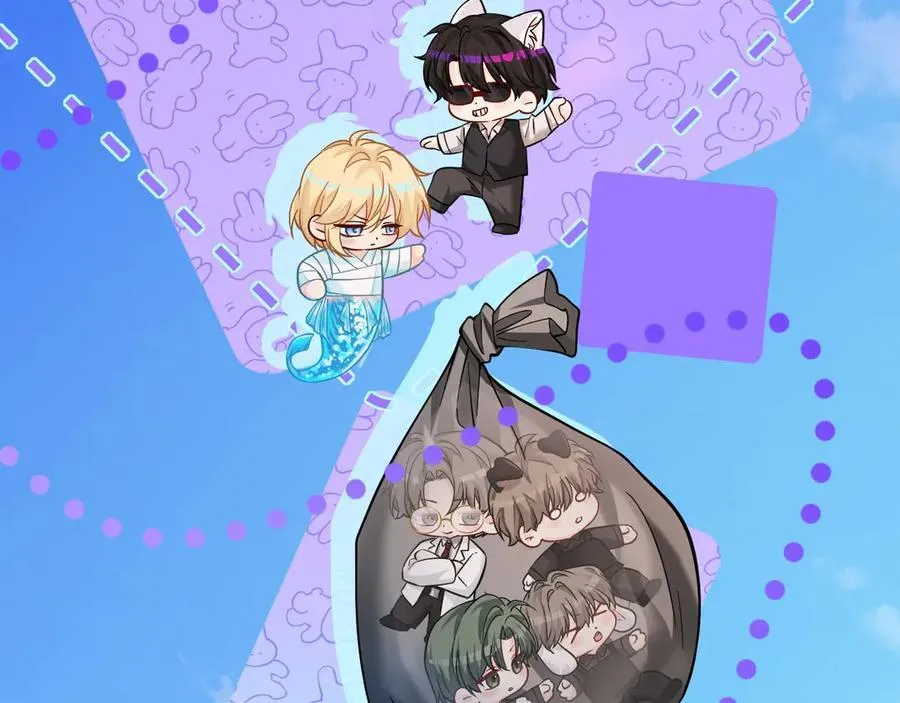 第132话 沙希未王子 第10页
