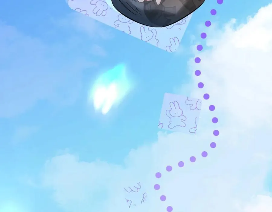 第132话 沙希未王子 第11页