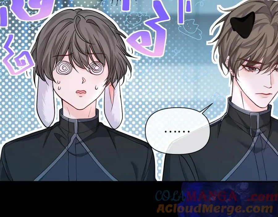 第132话 沙希未王子 第25页