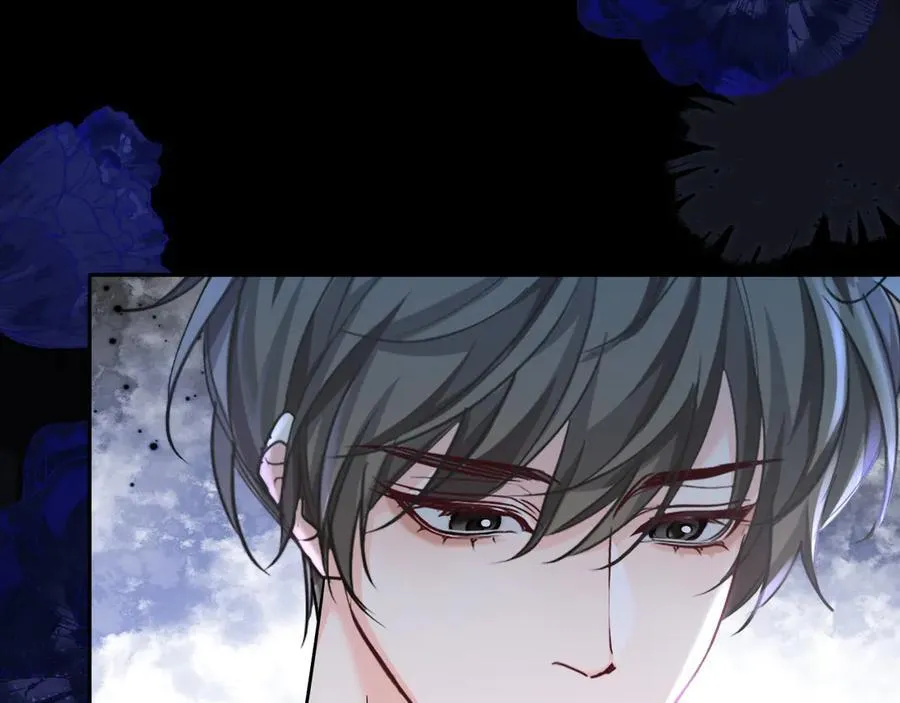 第132话 沙希未王子 第26页