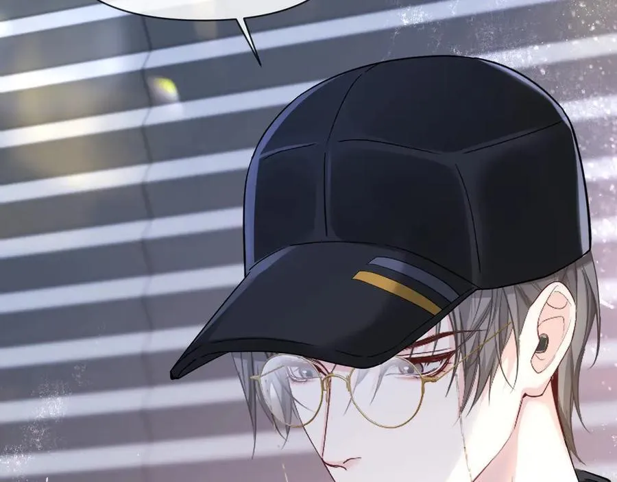 第132话 沙希未王子 第48页