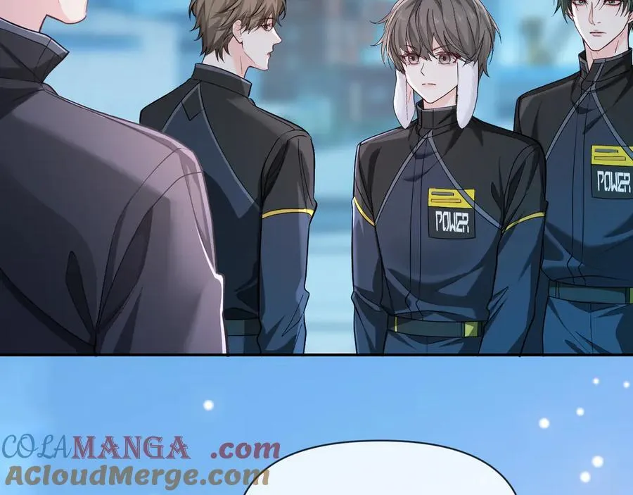 第132话 沙希未王子 第57页