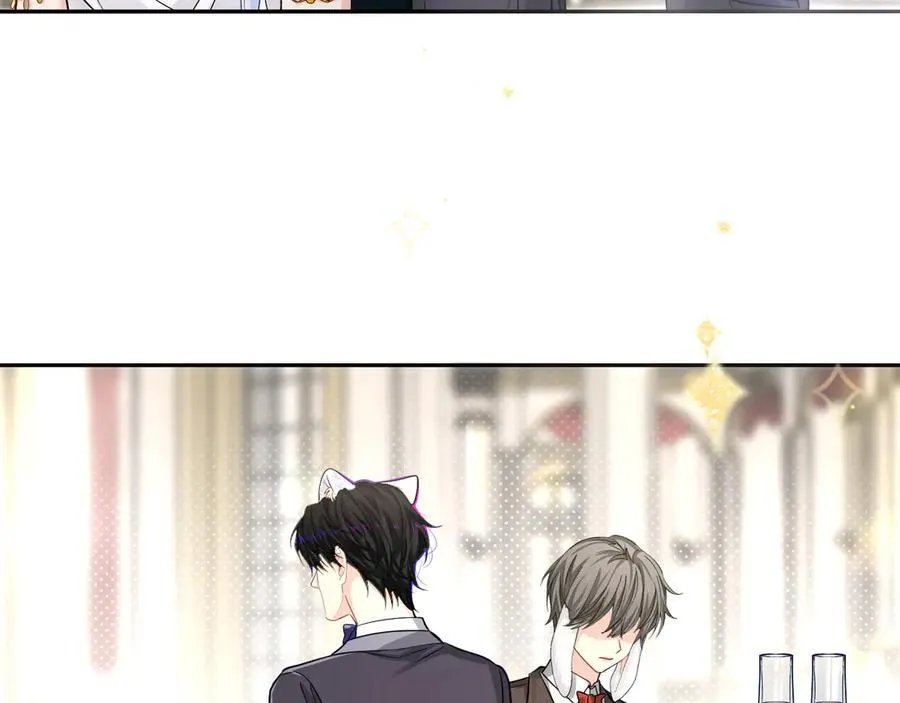 第132话 沙希未王子 第96页