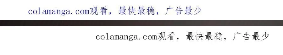 雾气温泉 第1页