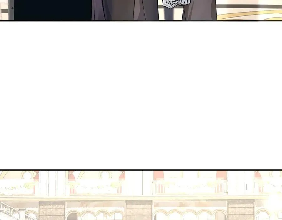第133话 技巧高超 第84页