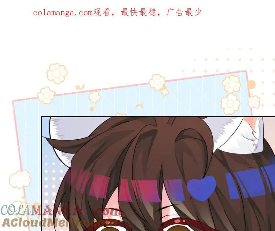 Q版小剧场幼儿园篇：打招呼 第1页