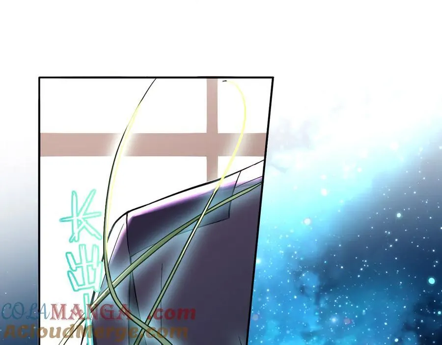 第134话 for freedom 第5页