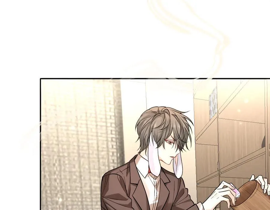第134话 for freedom 第24页