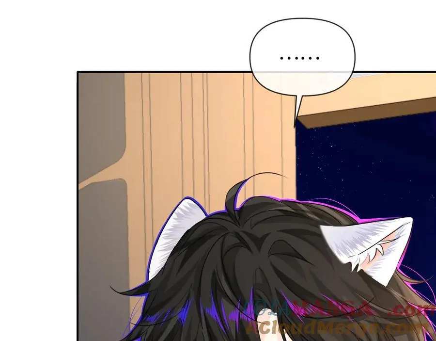 第134话 for freedom 第61页