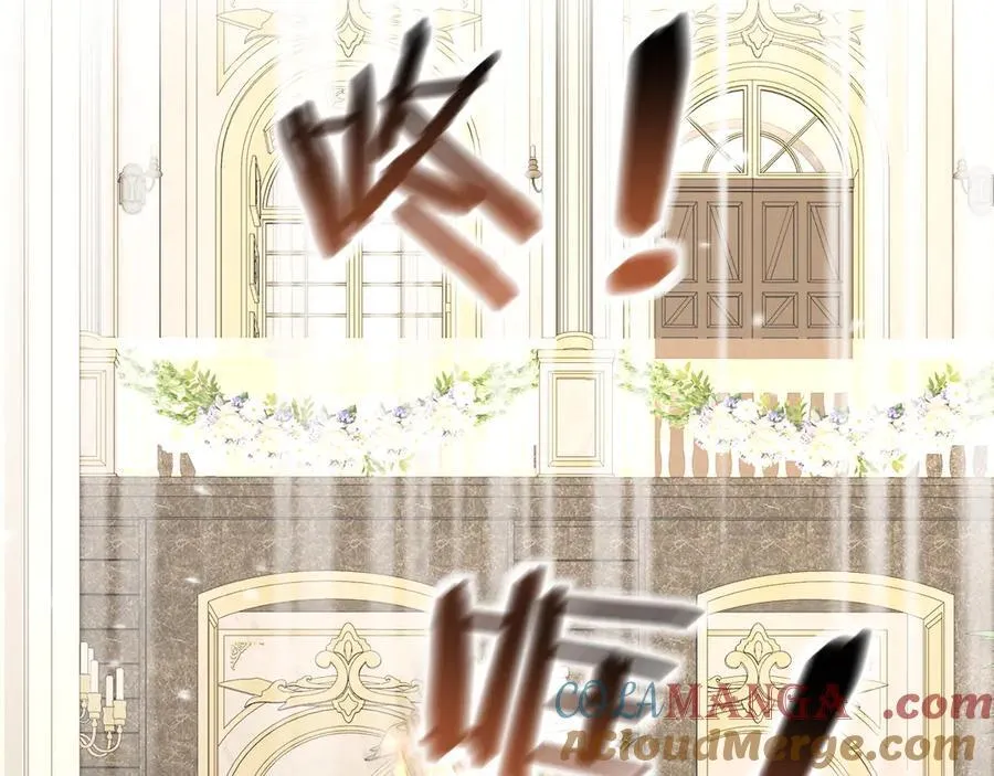 第135话 我来保护我的小家伙 第25页
