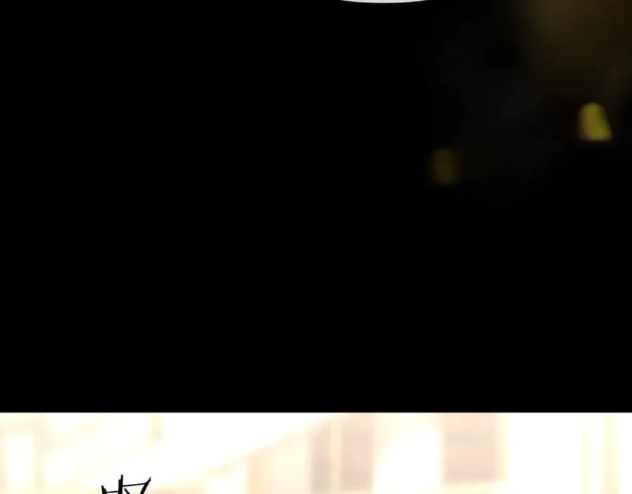 第136话 贤惠 第12页