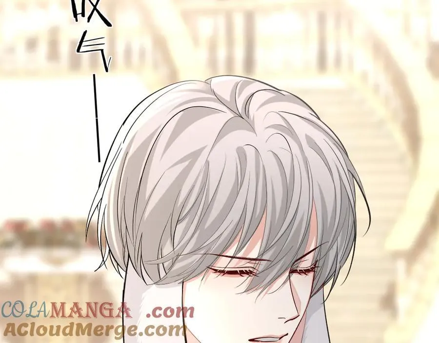 第136话 贤惠 第13页