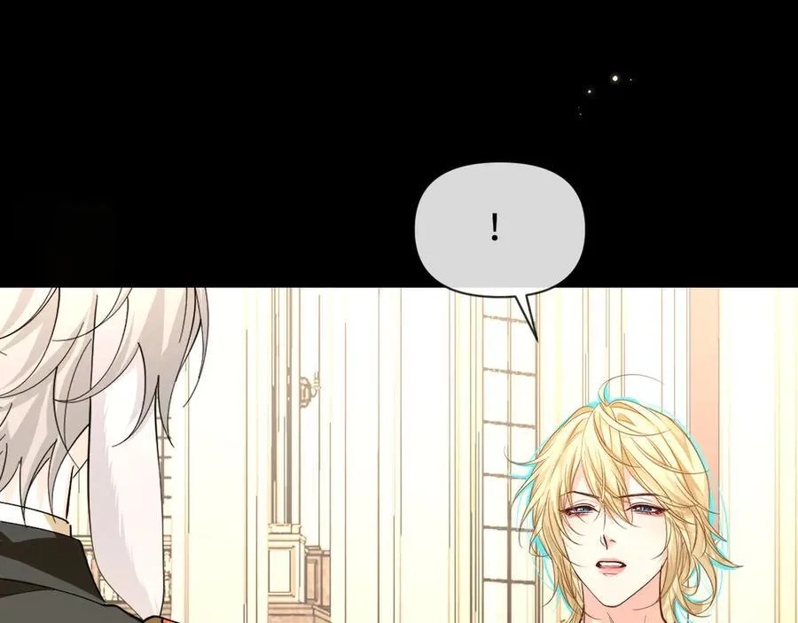 第136话 贤惠 第22页