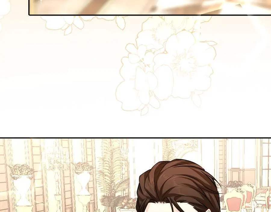 第136话 贤惠 第52页