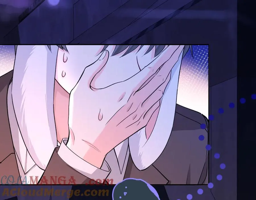 第136话 贤惠 第61页