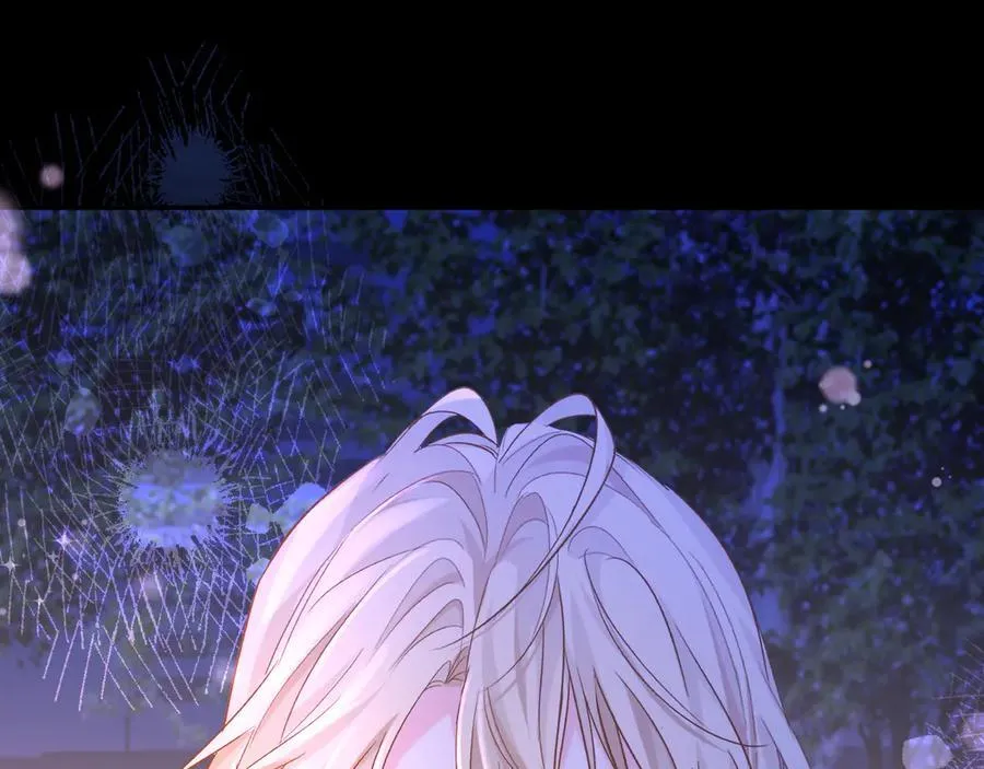第136话 贤惠 第83页