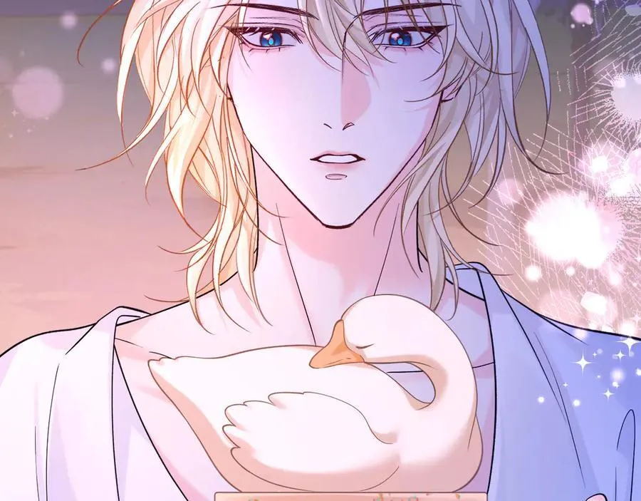 第136话 贤惠 第84页