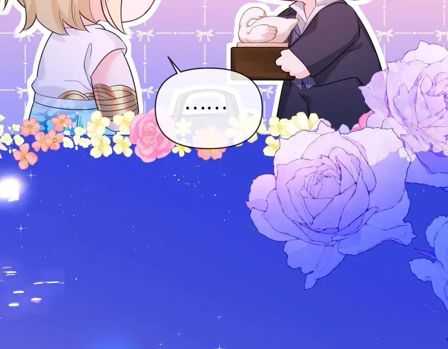 第136话 贤惠 第87页