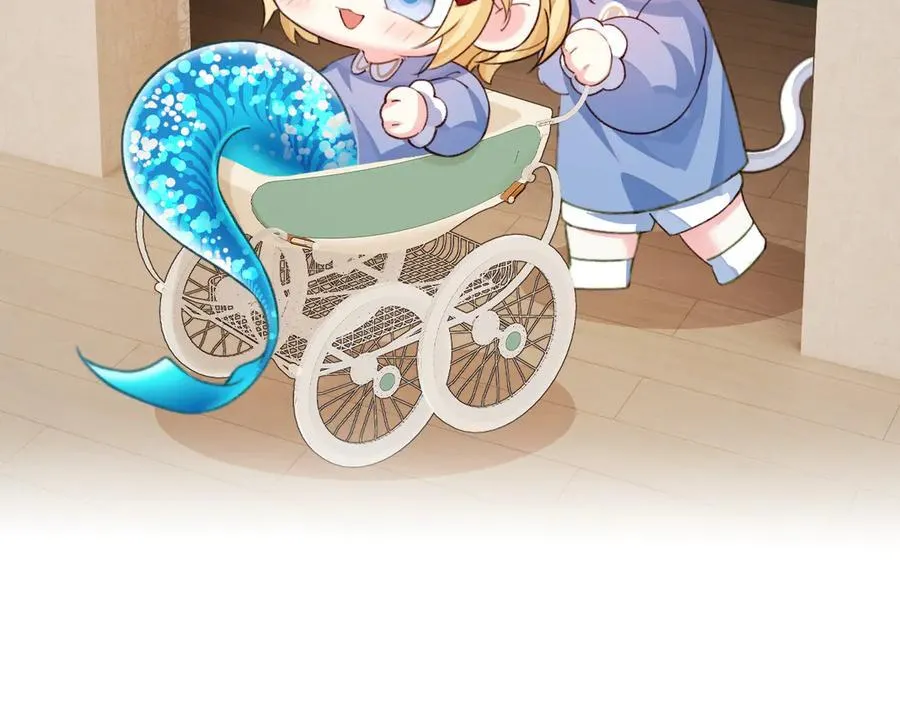 Q版小剧场幼儿园篇：得偿所愿 第8页