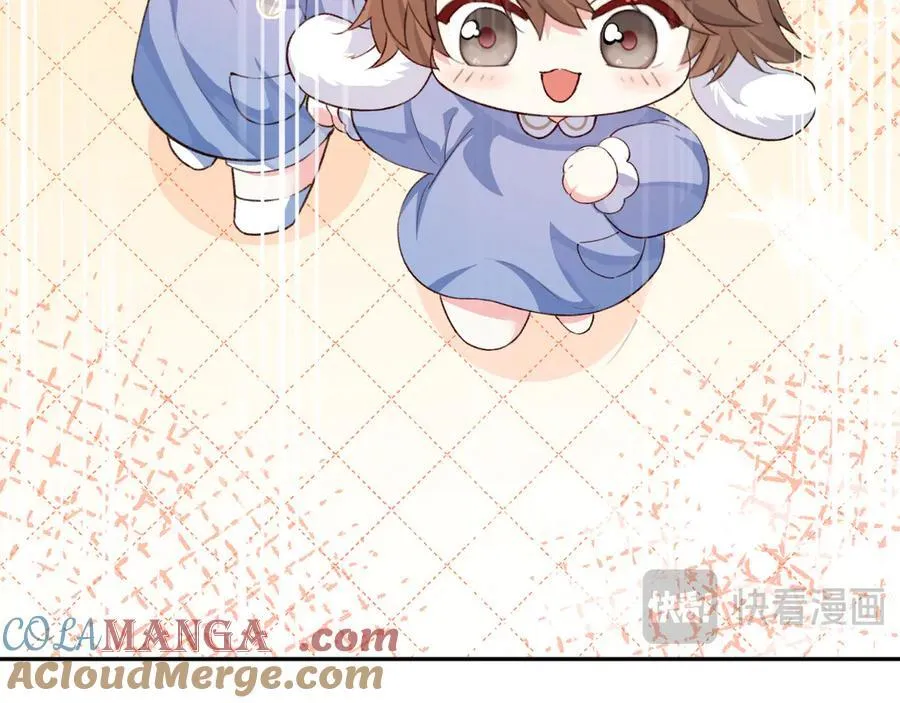 Q版小剧场幼儿园篇：得偿所愿 第13页