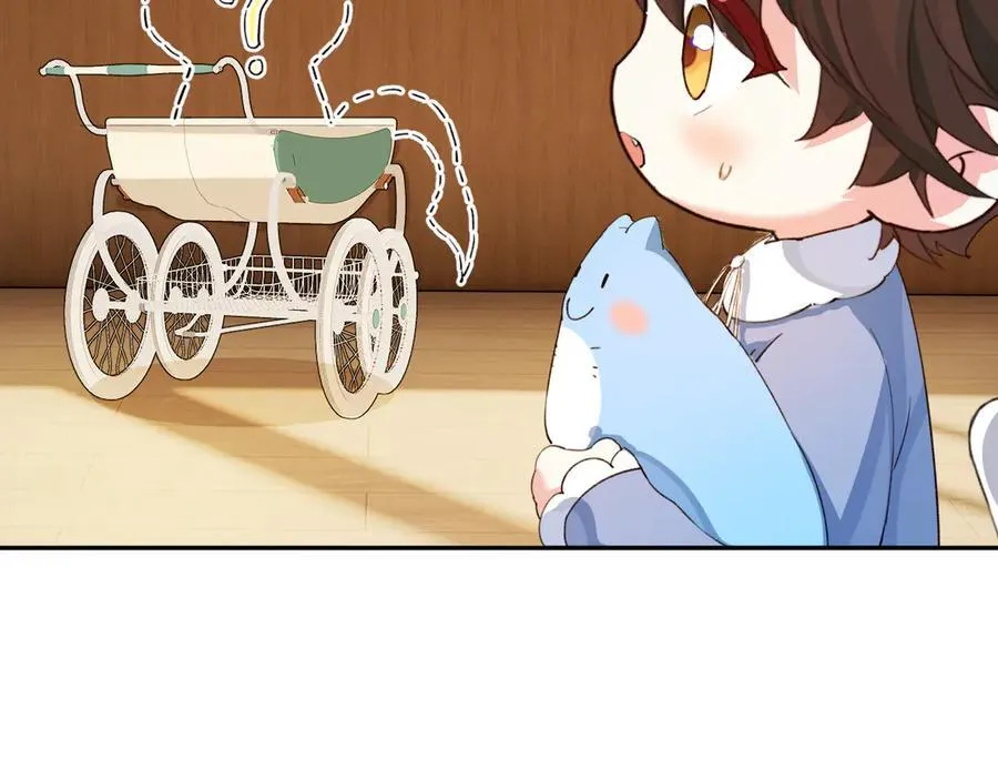 Q版小剧场幼儿园篇：兰波不见了 第8页