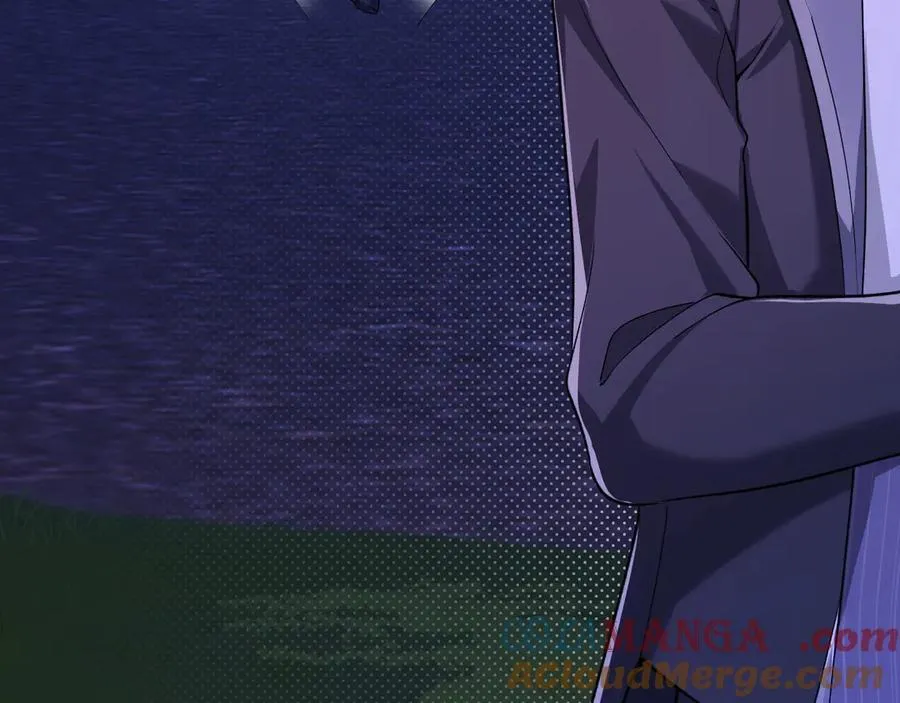 第137话 金缕虫 第7页