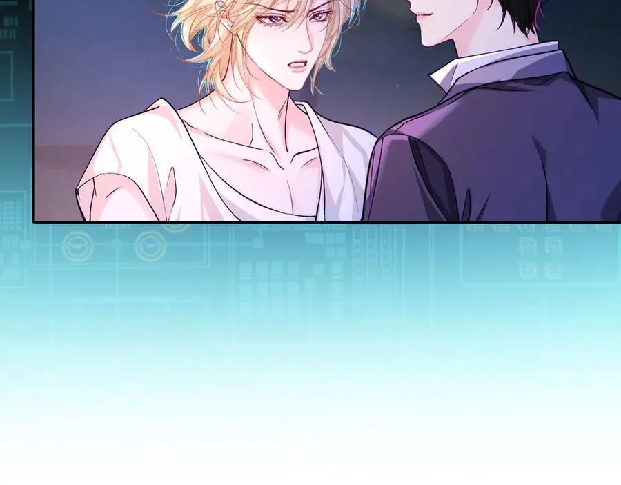 第137话 金缕虫 第24页