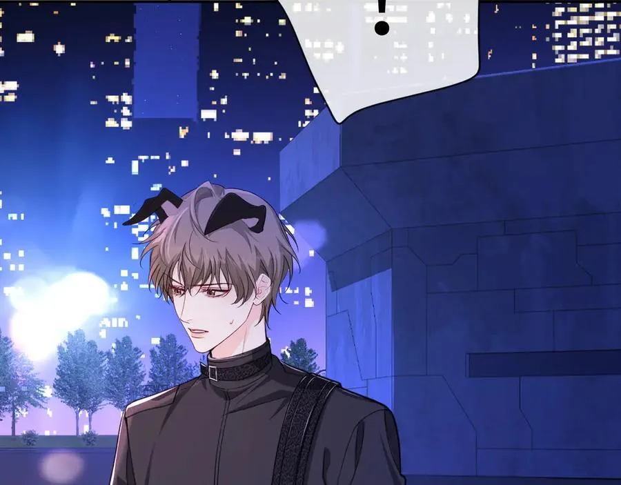 第137话 金缕虫 第27页