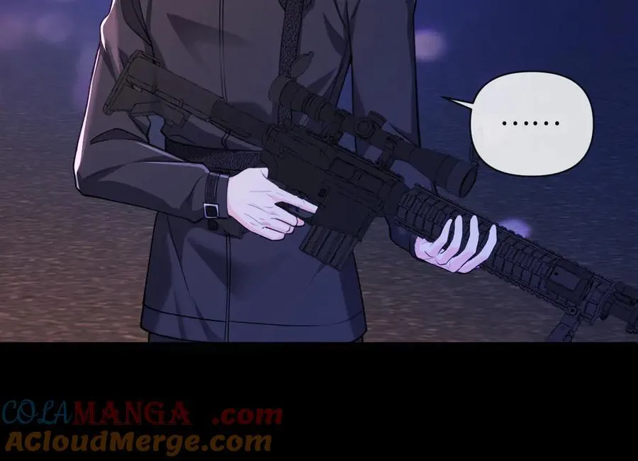 第137话 金缕虫 第28页