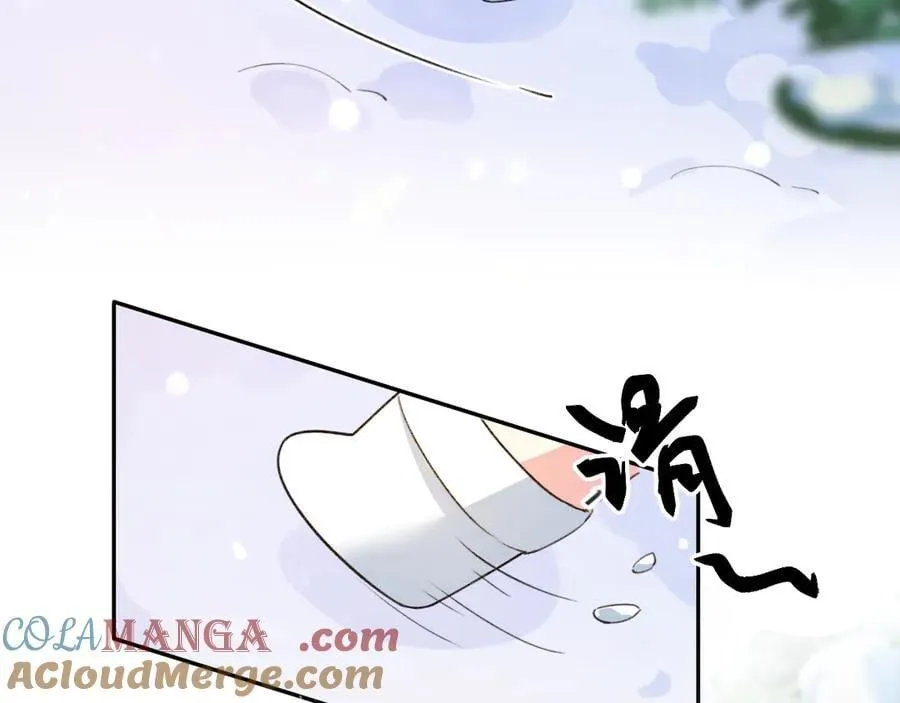 Q版小剧场幼儿园篇：兔球出动！ 第3页