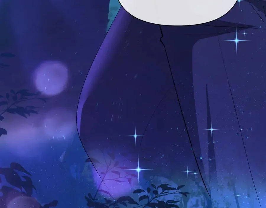 第138话 试探 第21页
