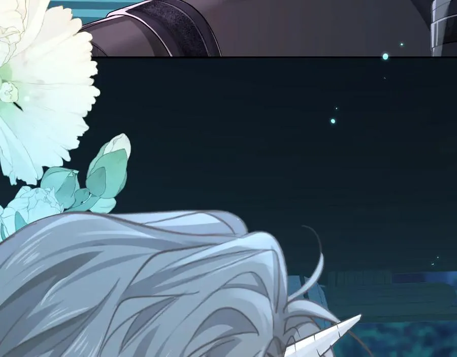 第138话 试探 第53页