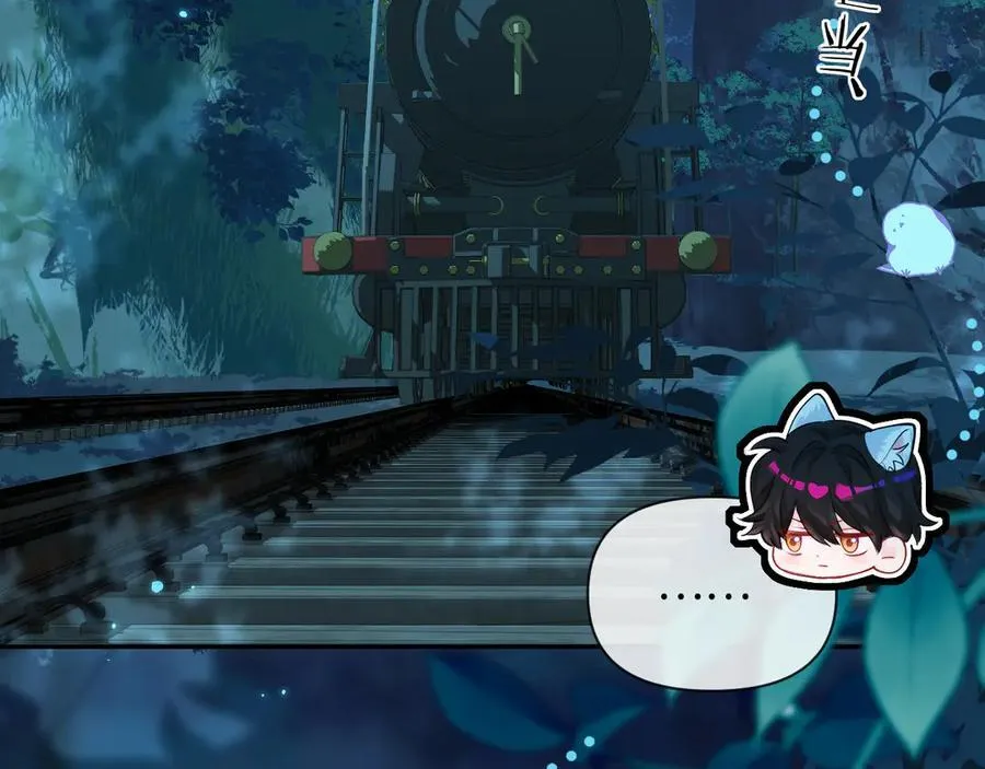 第138话 试探 第72页