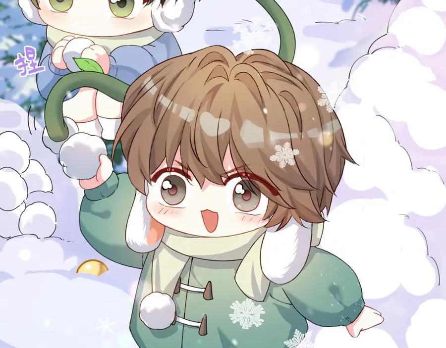 Q版小剧场幼儿园篇：打雪仗 第2页