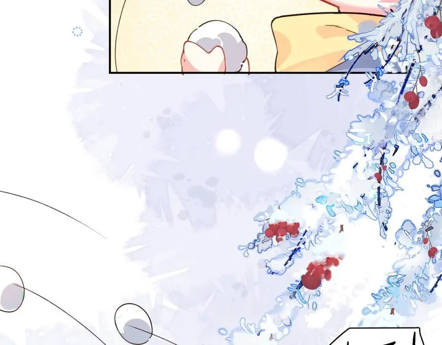 Q版小剧场幼儿园篇：打雪仗 第12页