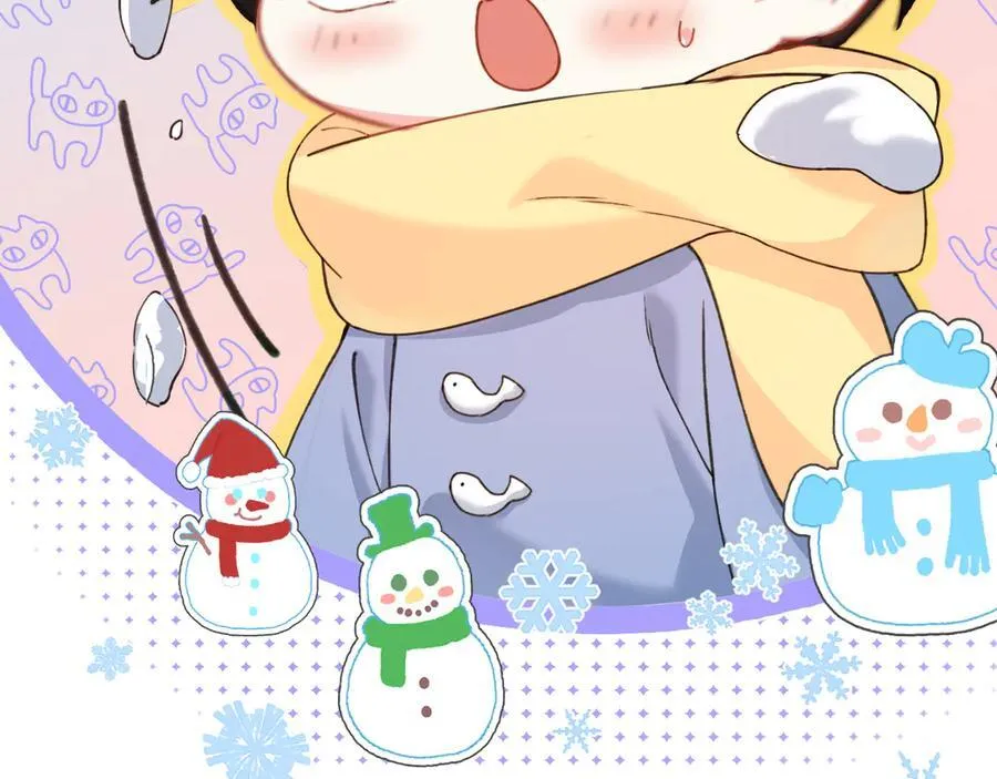 Q版小剧场幼儿园篇：打雪仗 第16页