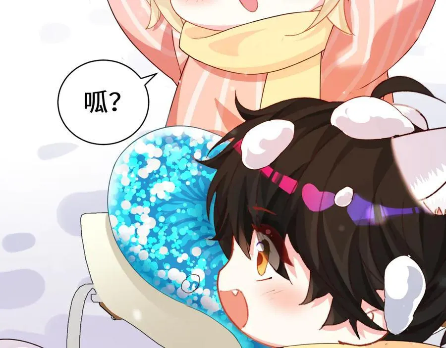 Q版小剧场幼儿园篇：打雪仗 第20页