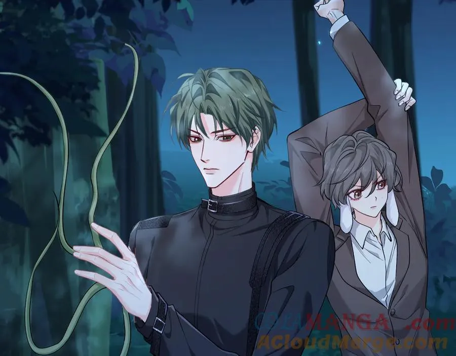 第139话 谁说我是单打独斗？ 第25页