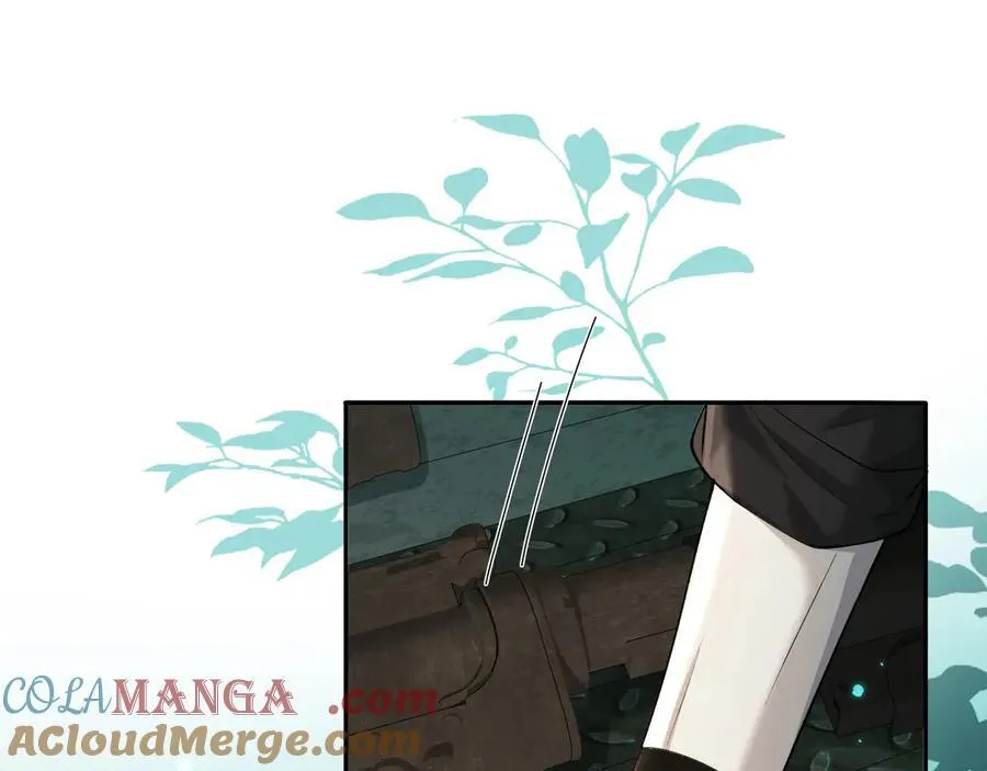 第139话 谁说我是单打独斗？ 第33页