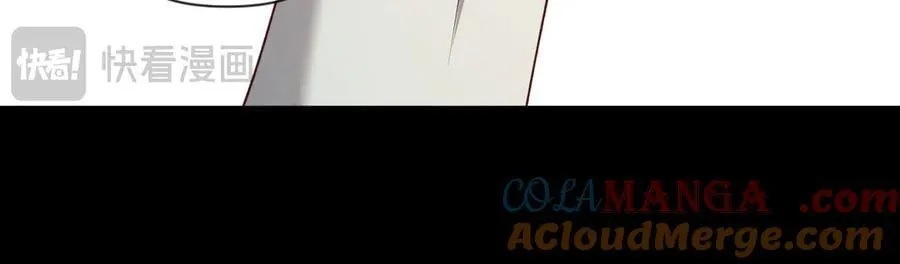 第139话 谁说我是单打独斗？ 第49页